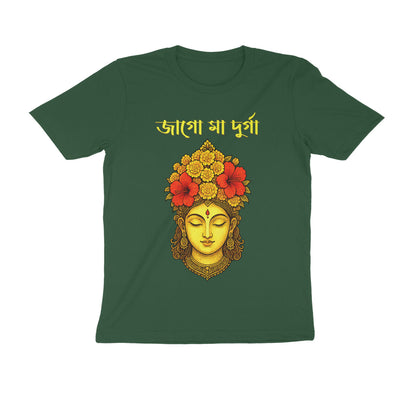 Front View - 5553016