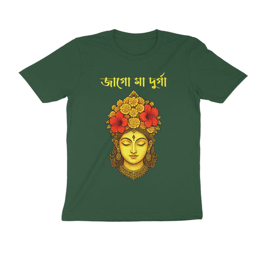 Front View - 5553016