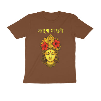 Front View - 5553018