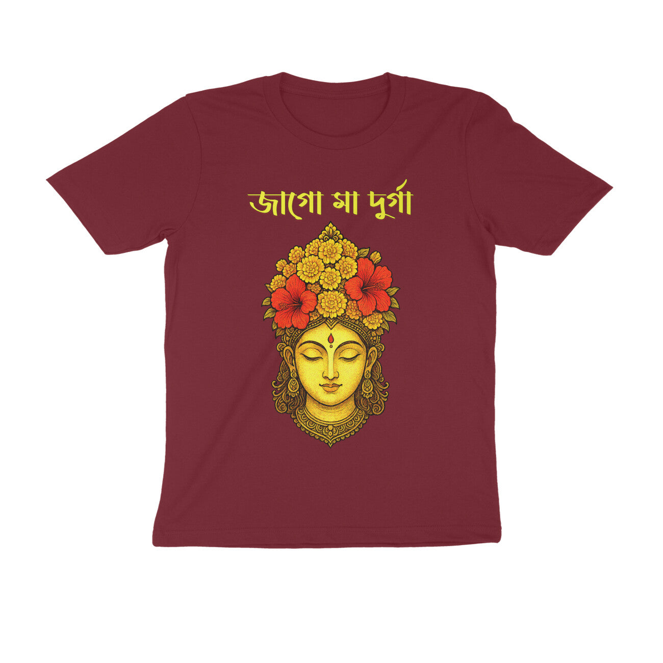 Front View - 5553021