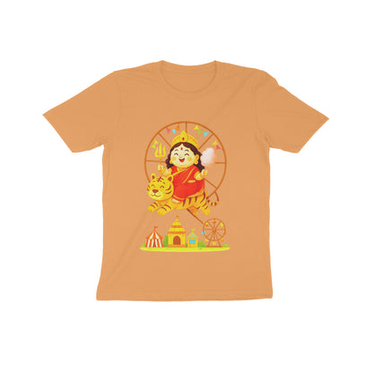 Front View - 5553036