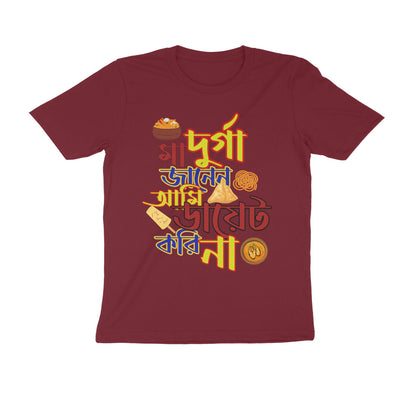 Front View - 5553541