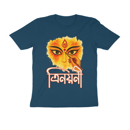Front View - 5559898