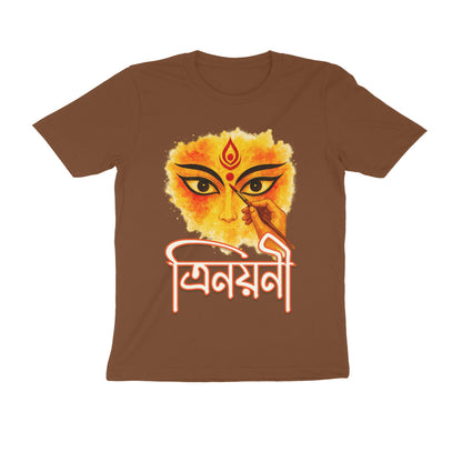 Front View - 5559901