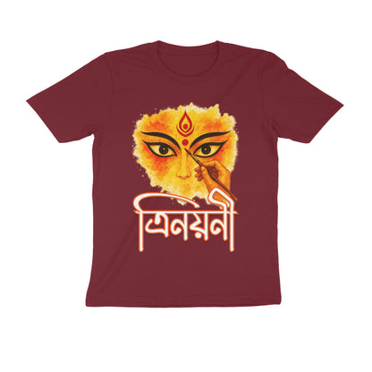 Front View - 5559904