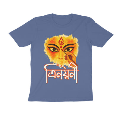 Front View - 5559908