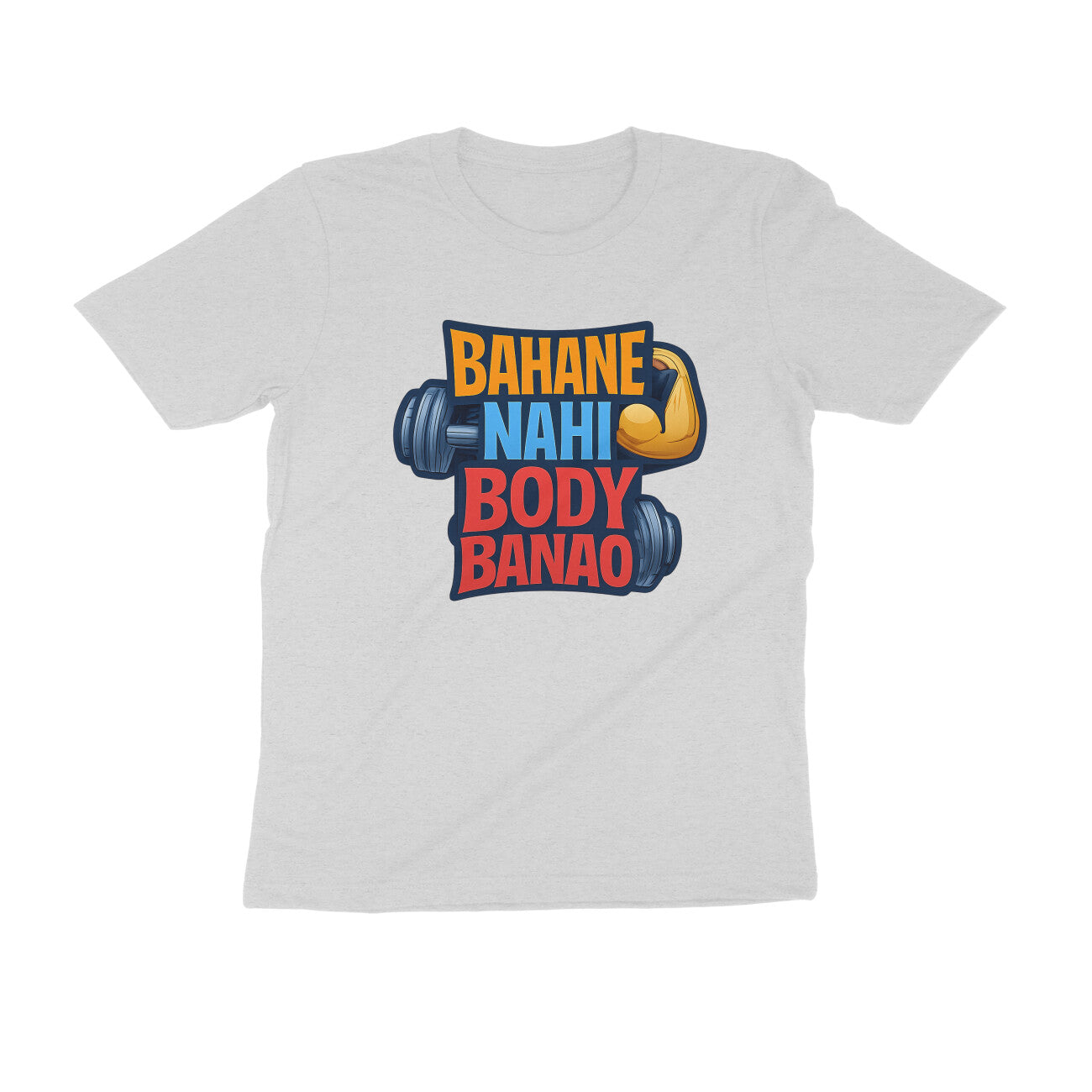 Front View - 5654122