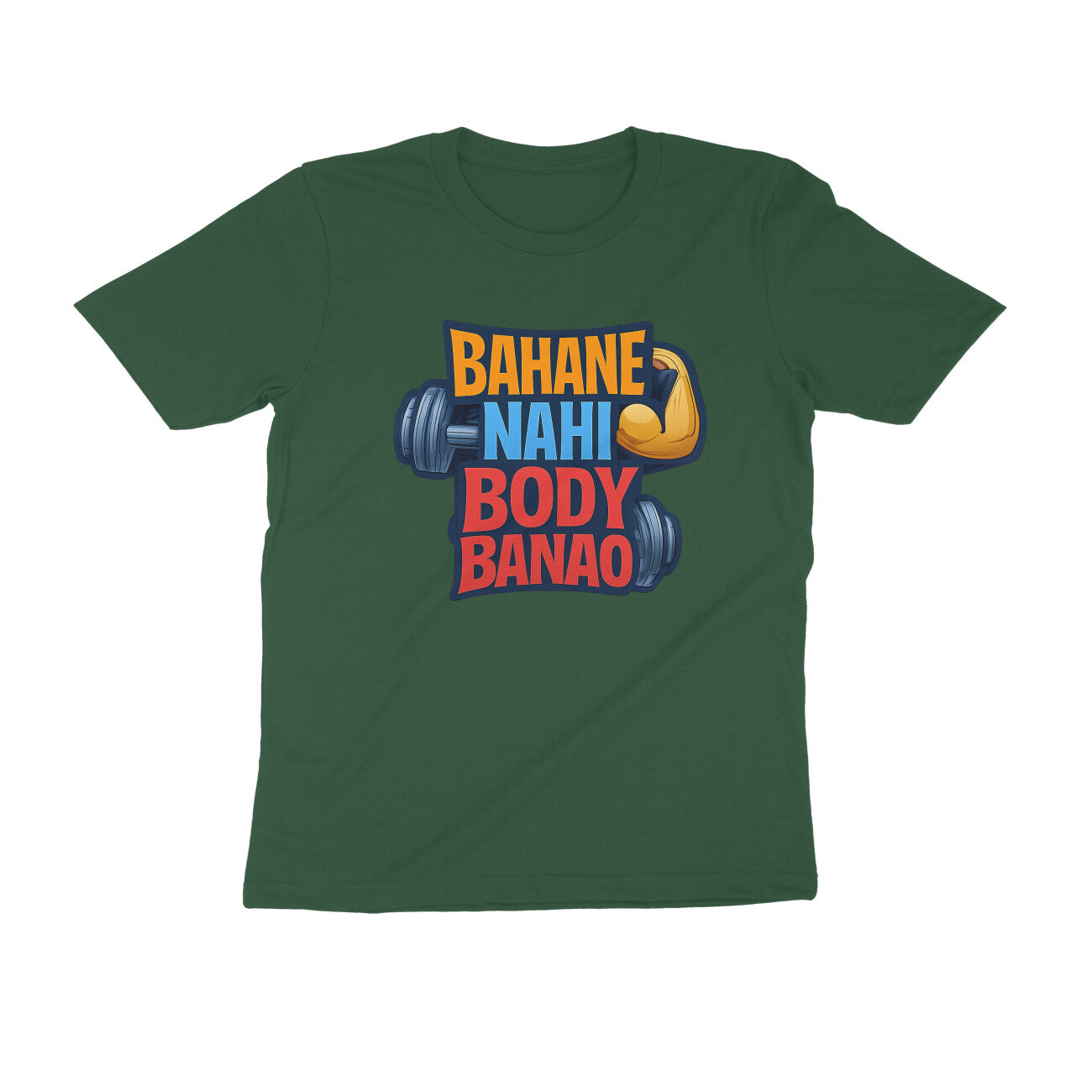 Front View - 5654124