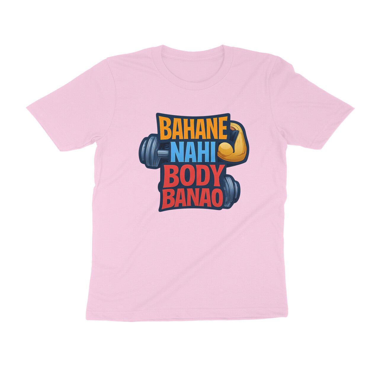 Front View - 5654125