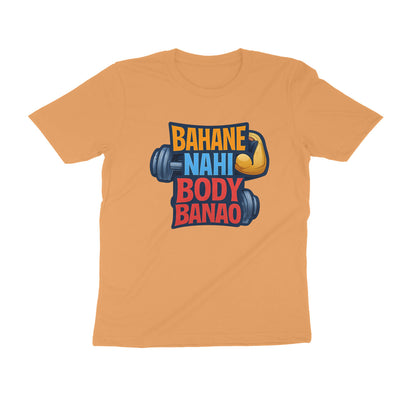 Front View - 5654127