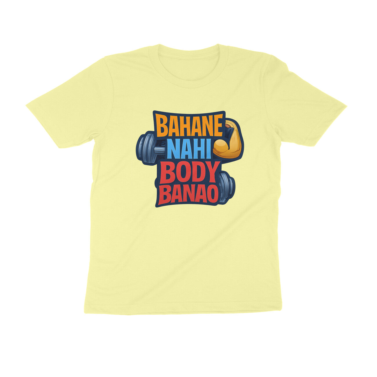 Front View - 5654128