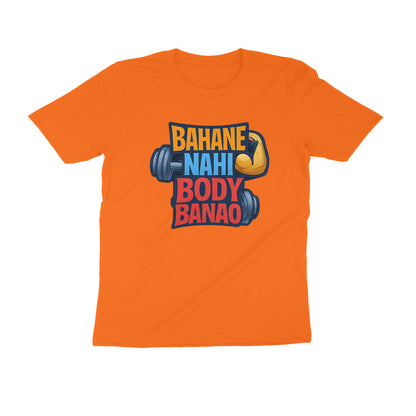 Front View - 5654130