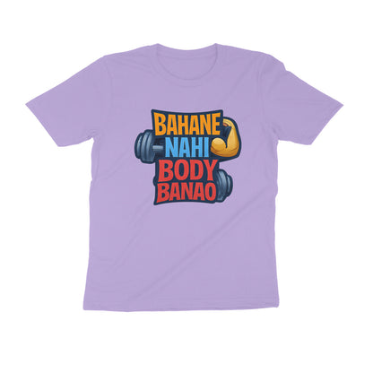 Front View - 5654131