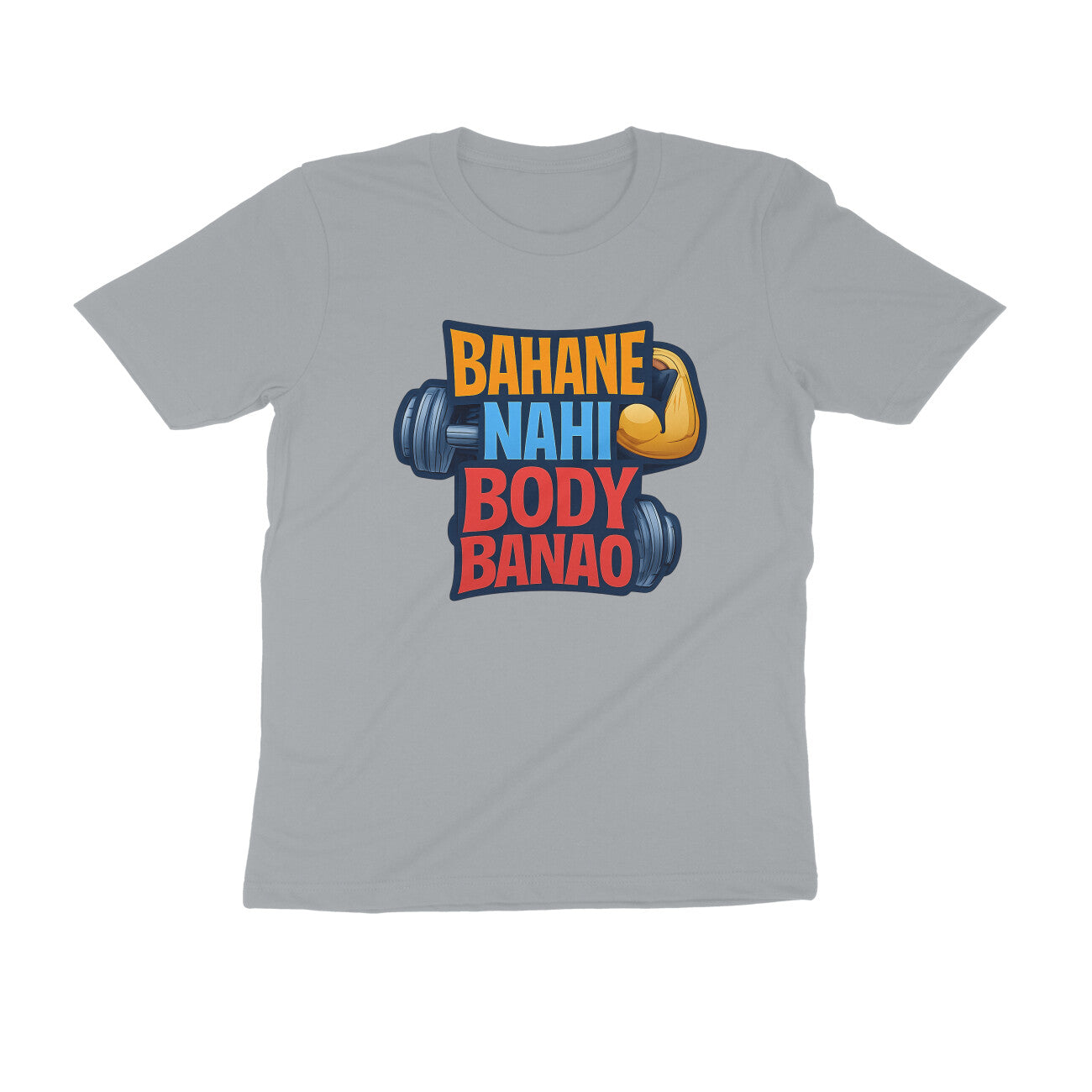 Front View - 5654132