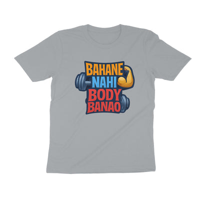 Front View - 5654132