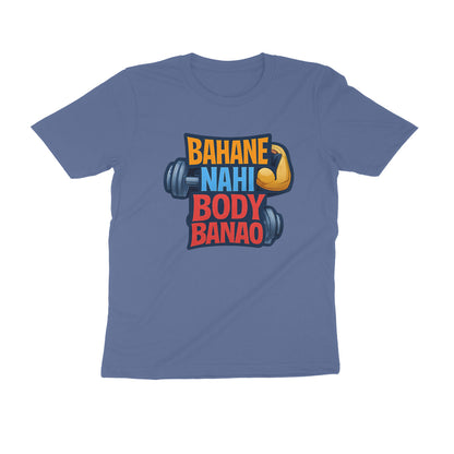 Front View - 5654133