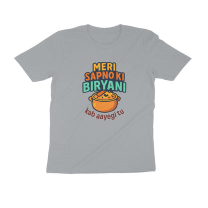 Front View - 5657489