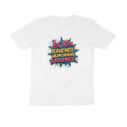 Front View - 5662591