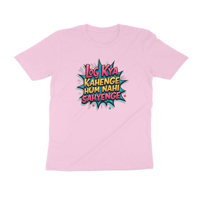 Front View - 5662597