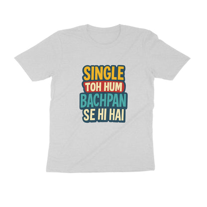 Front View - 5662633