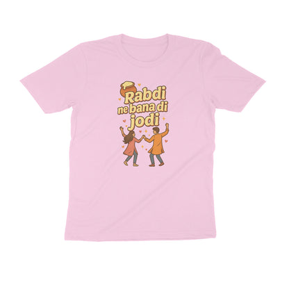 Front View - 5662752