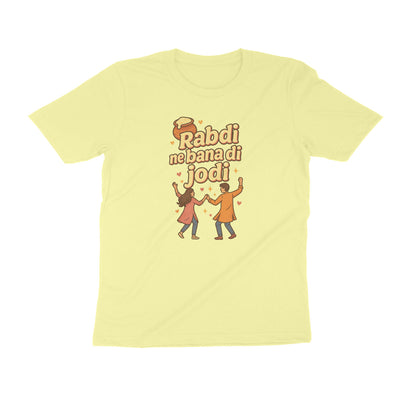 Front View - 5662759