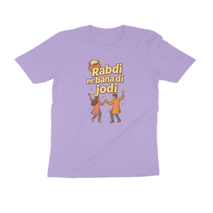 Front View - 5662765