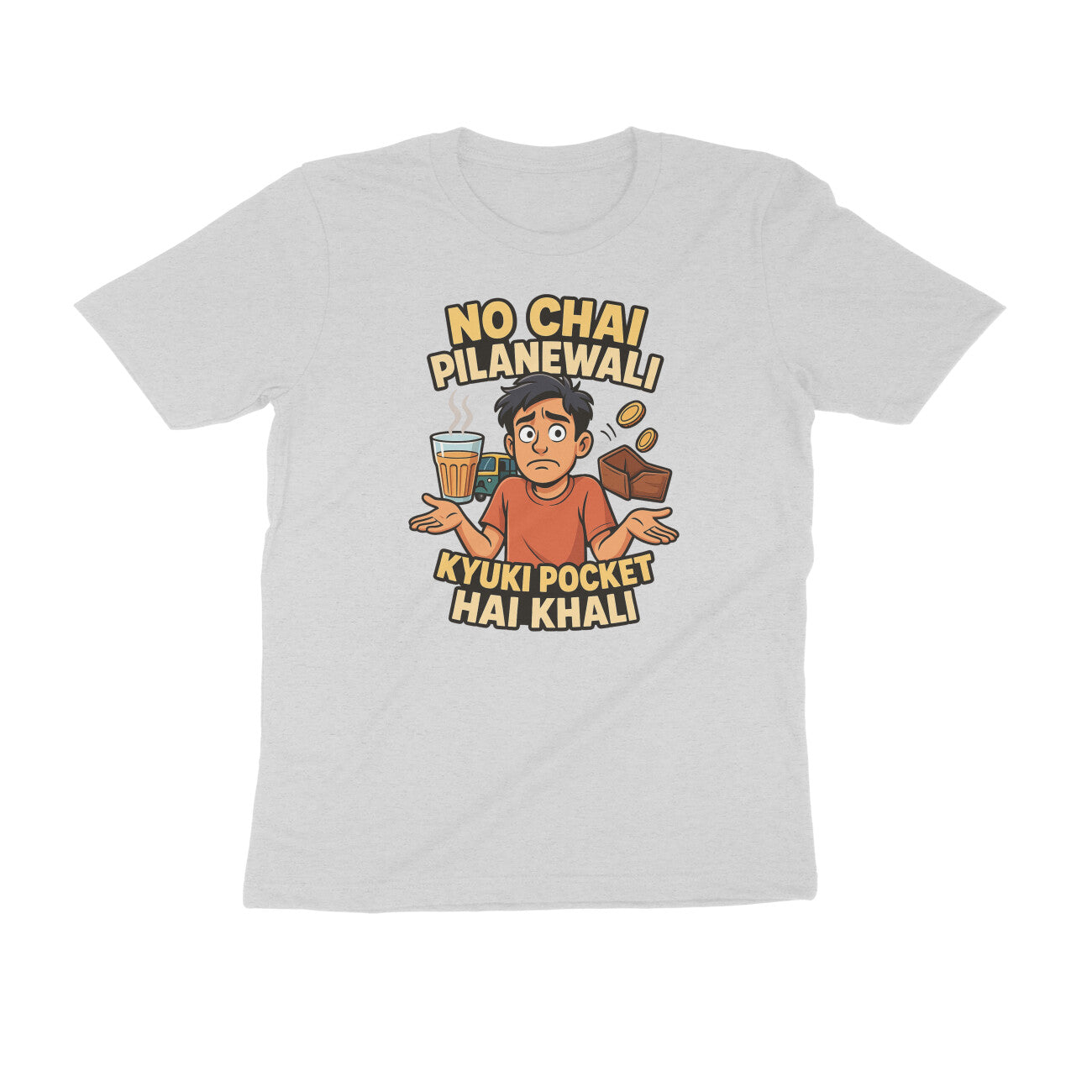 Front View - 5697836