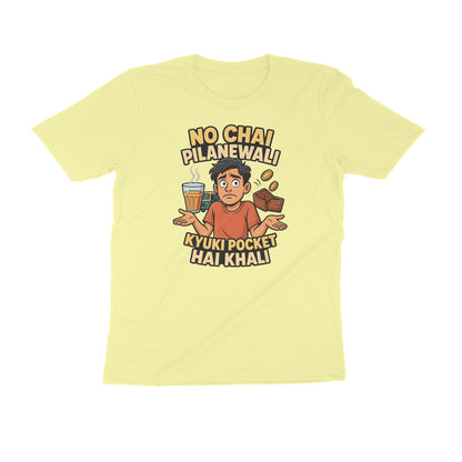 Front View - 5697840