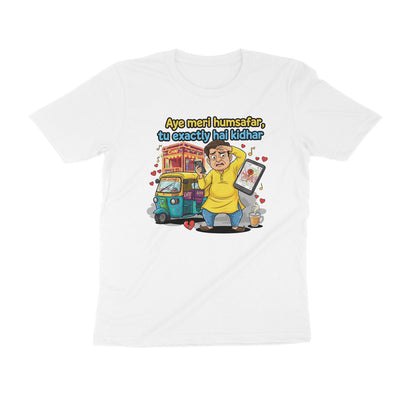 Front View - 5700838