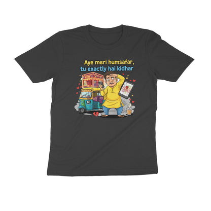 Front View - 5700839