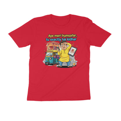 Front View - 5700840