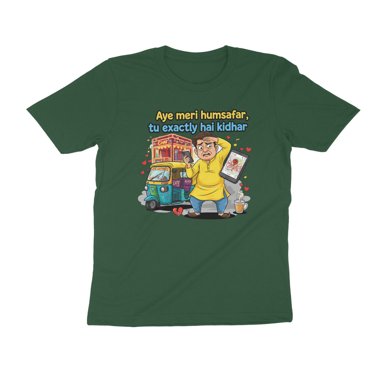 Front View - 5700843