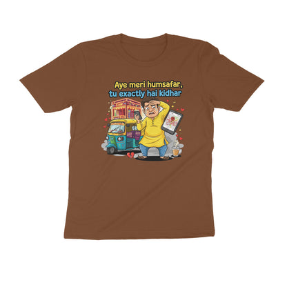 Front View - 5700844