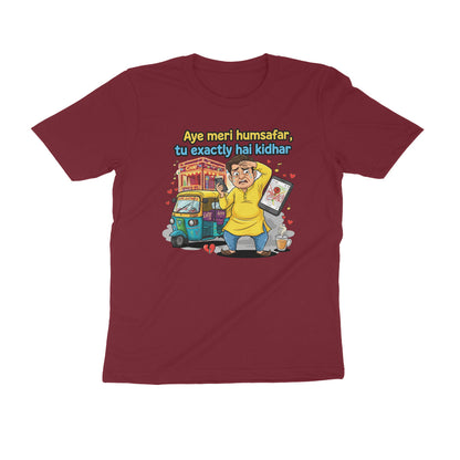 Front View - 5700846