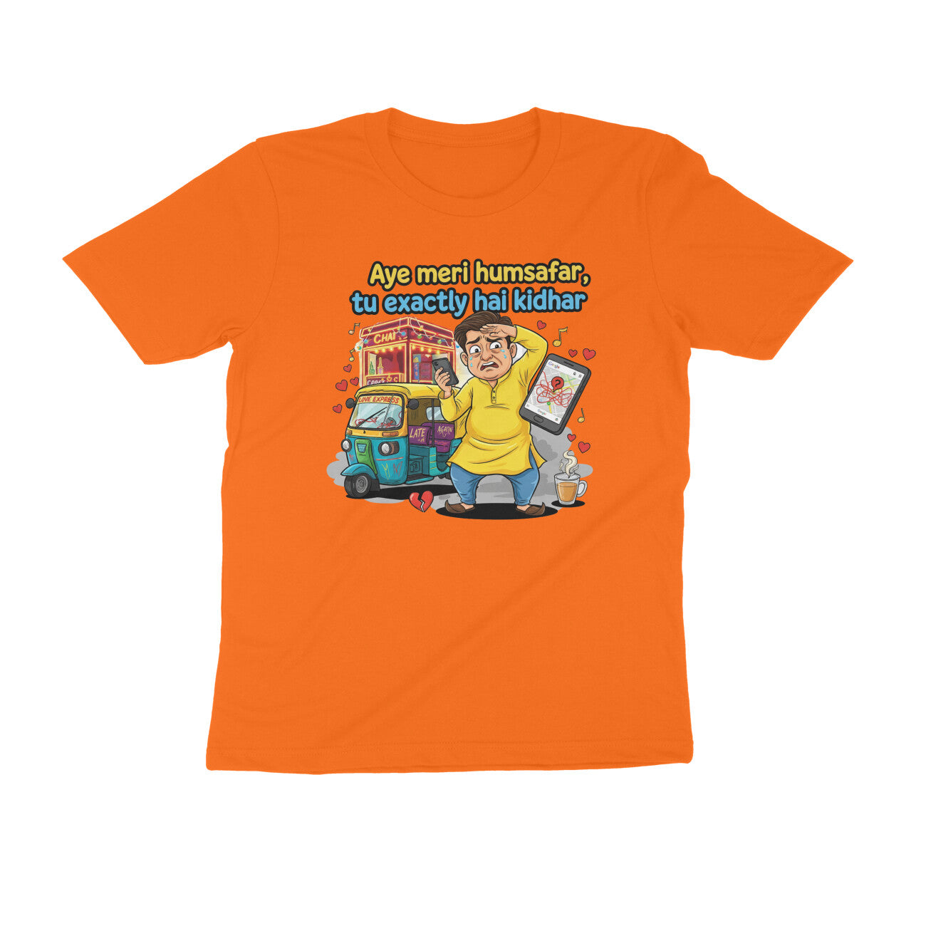 Front View - 5700847