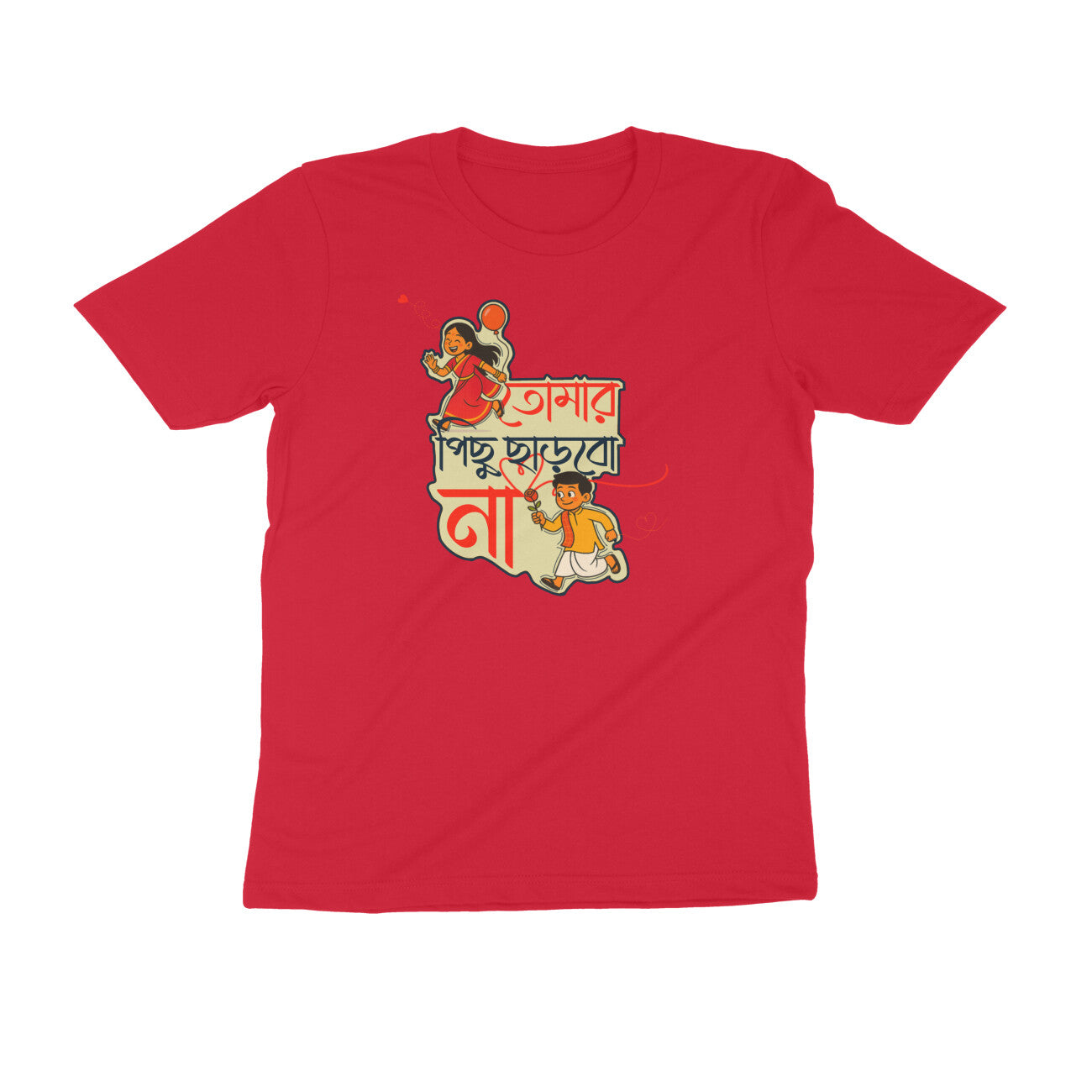 Front View - 5723278