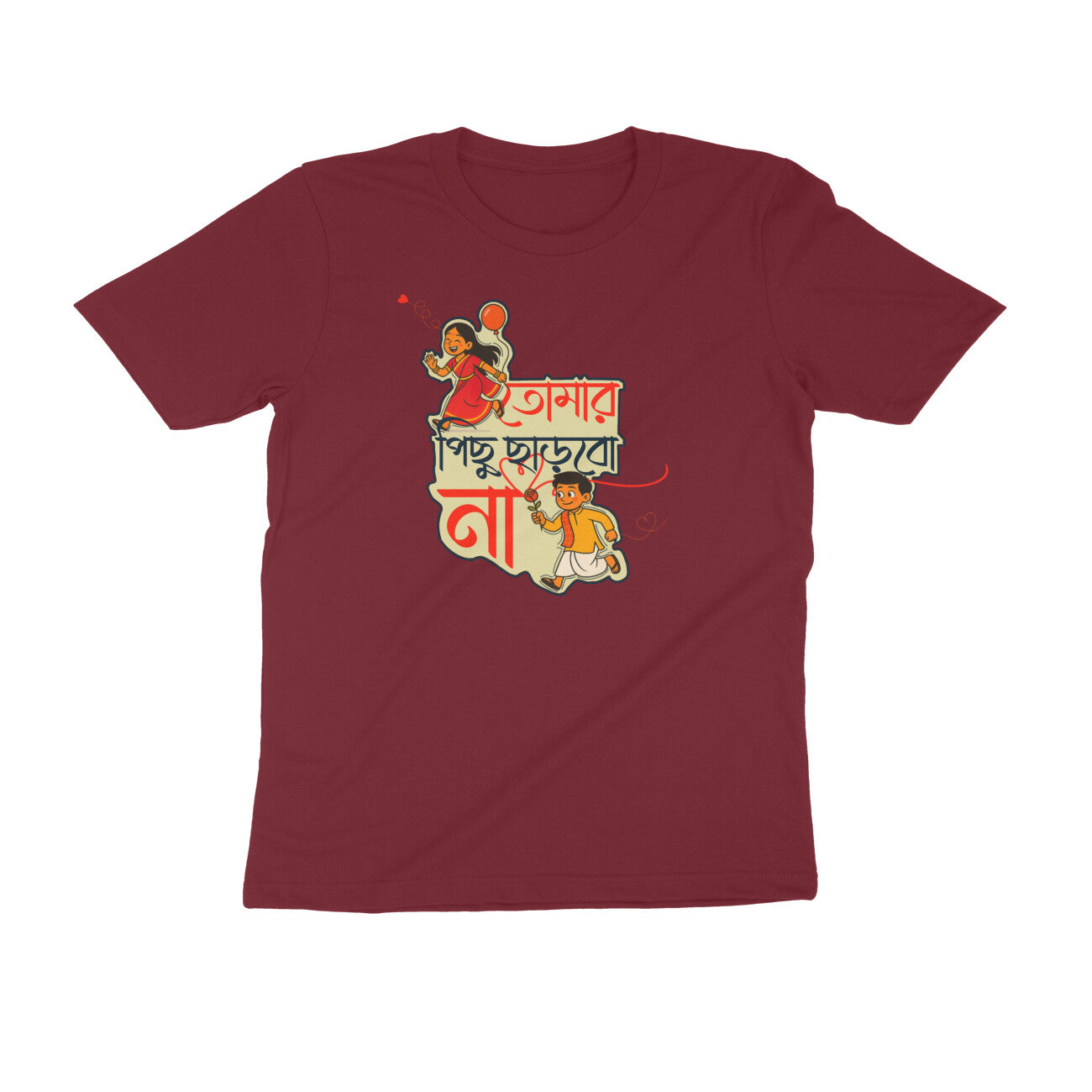 Front View - 5723284