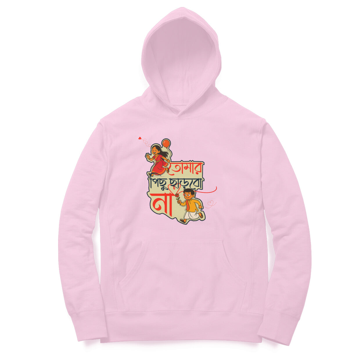 Front View - 5761362