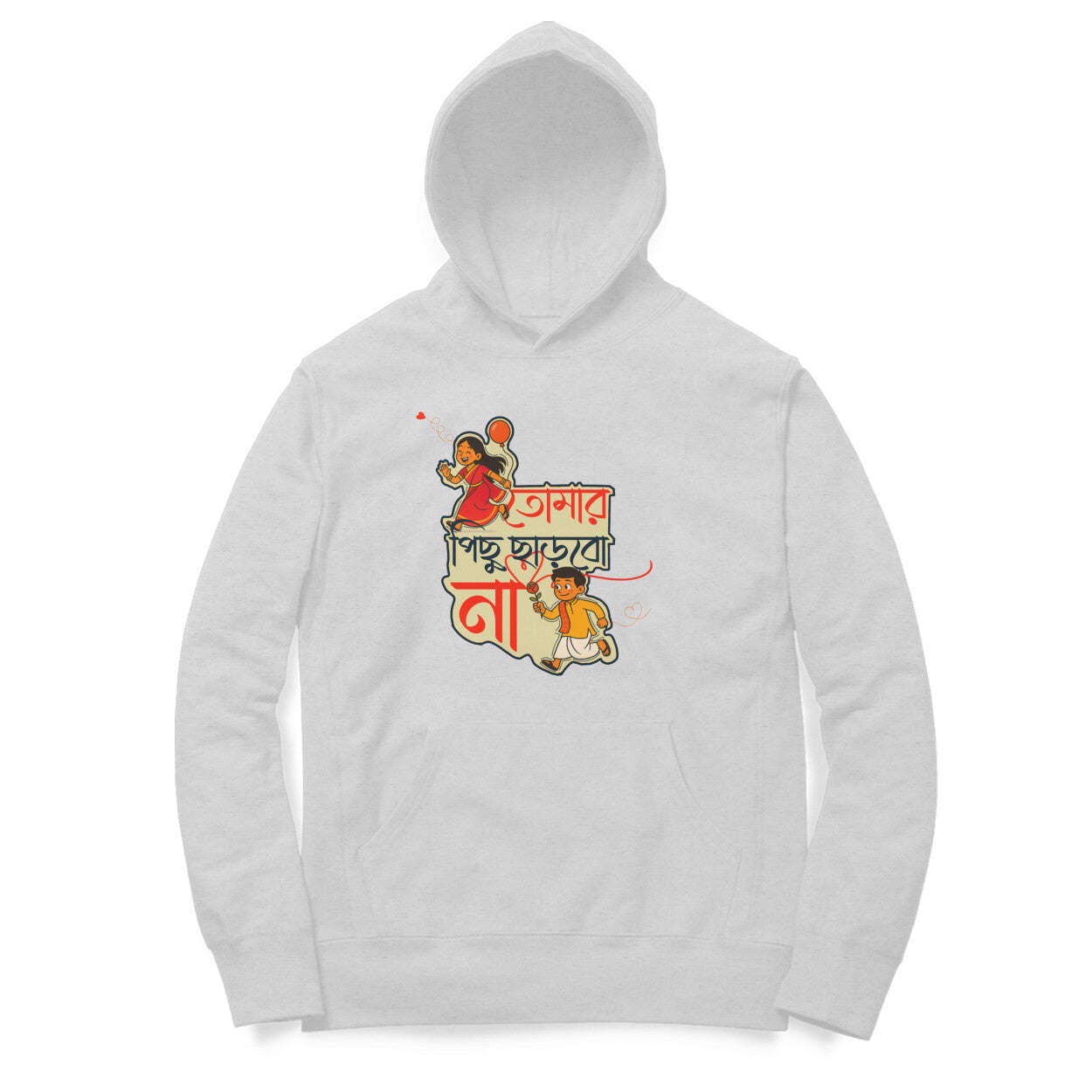 Front View - 5761367