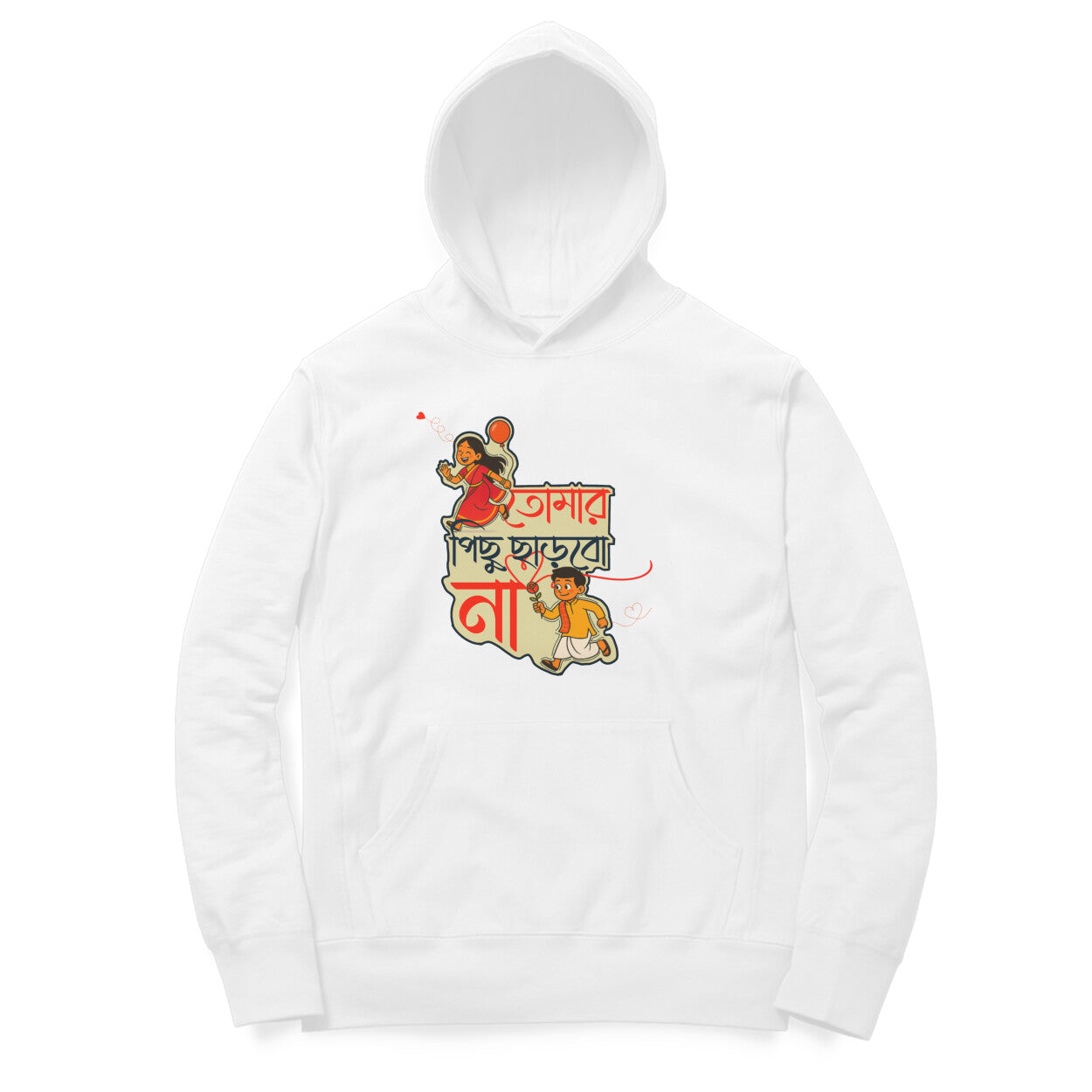 Front View - 5761371