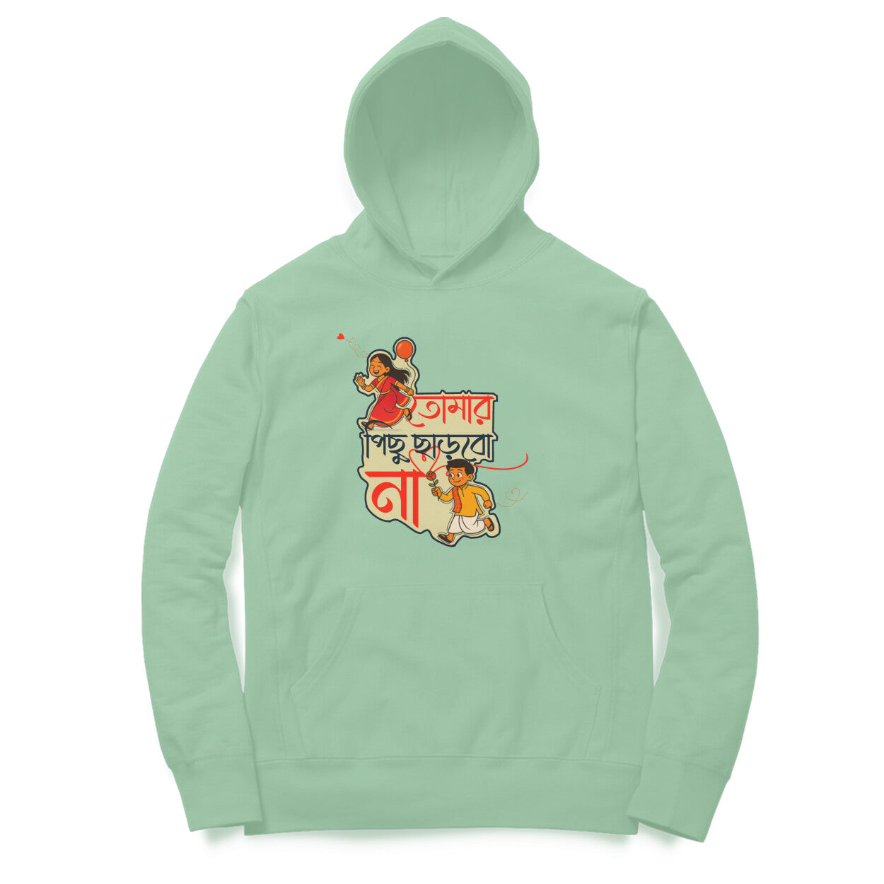 Front View - 5761372