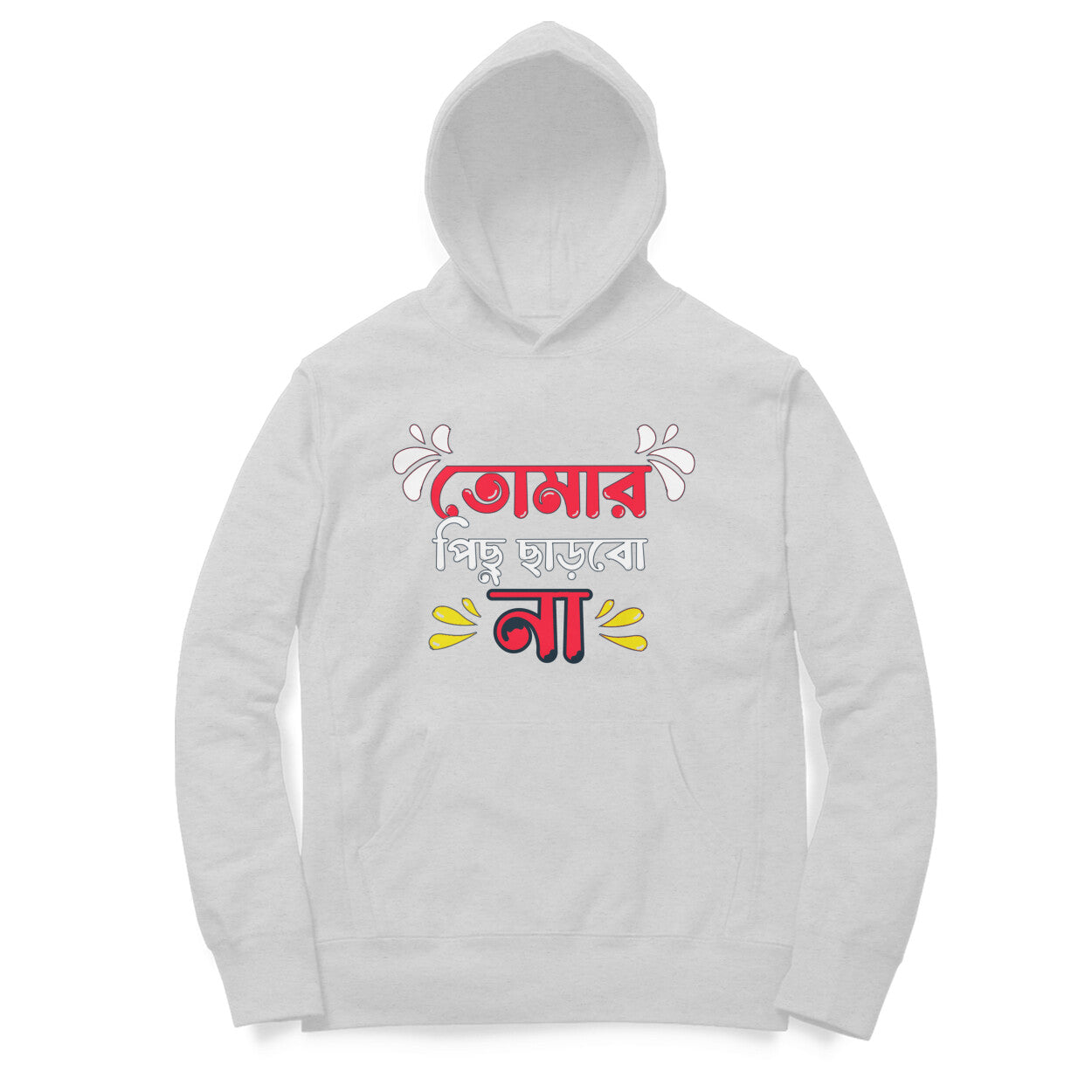 Front View - 5761416