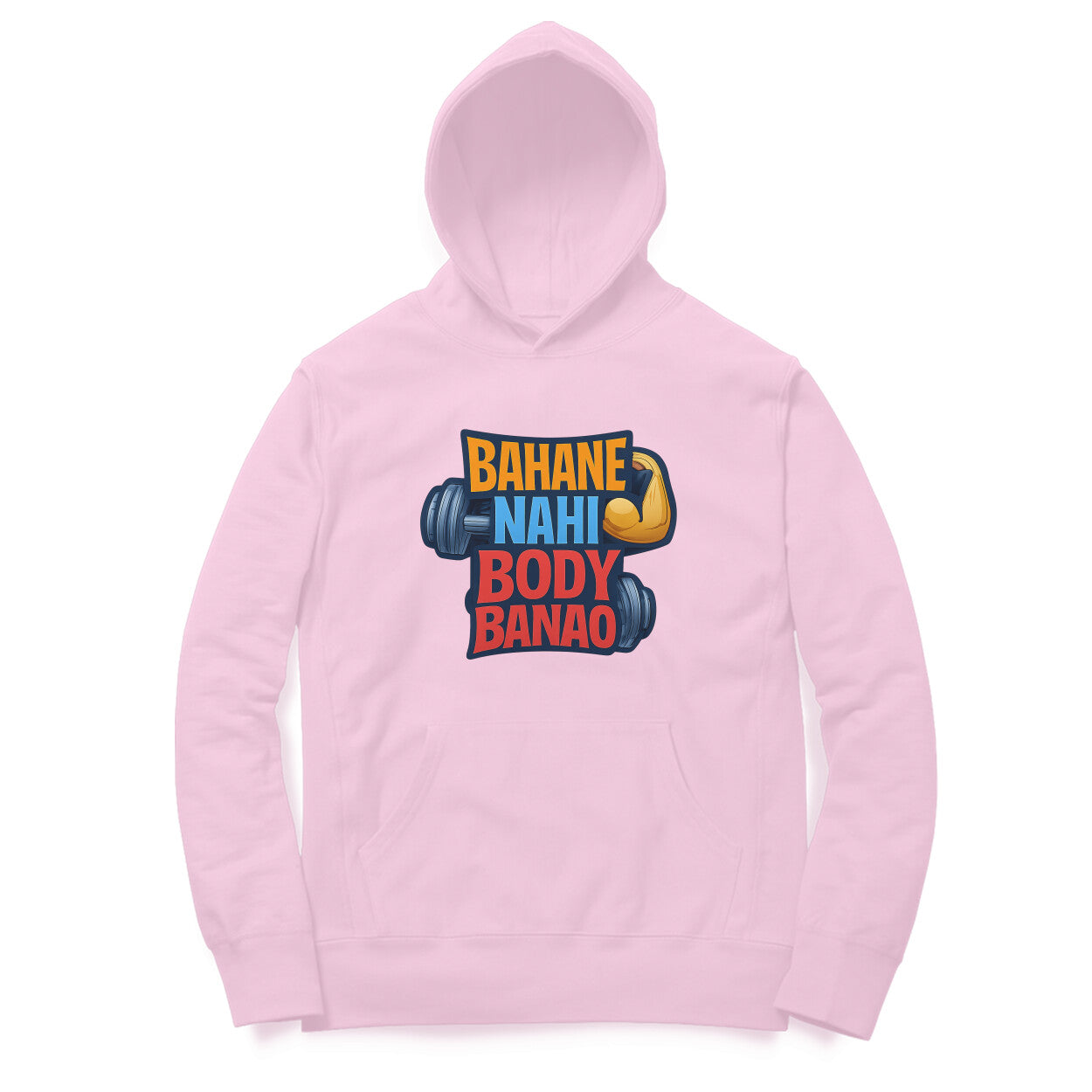 Front View - 5766307