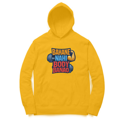 Front View - 5766308