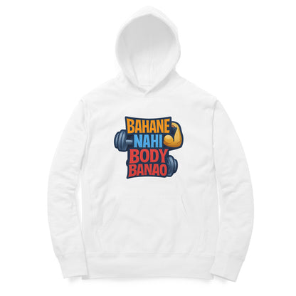 Front View - 5766315