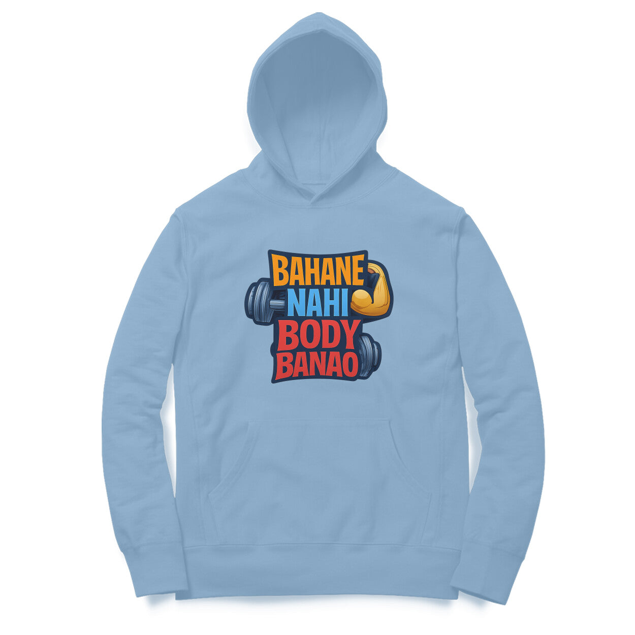 Front View - 5766318