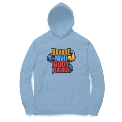 Front View - 5766318