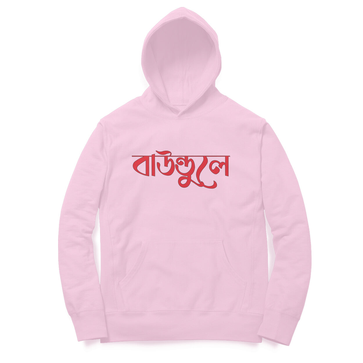 Front View - 5766388