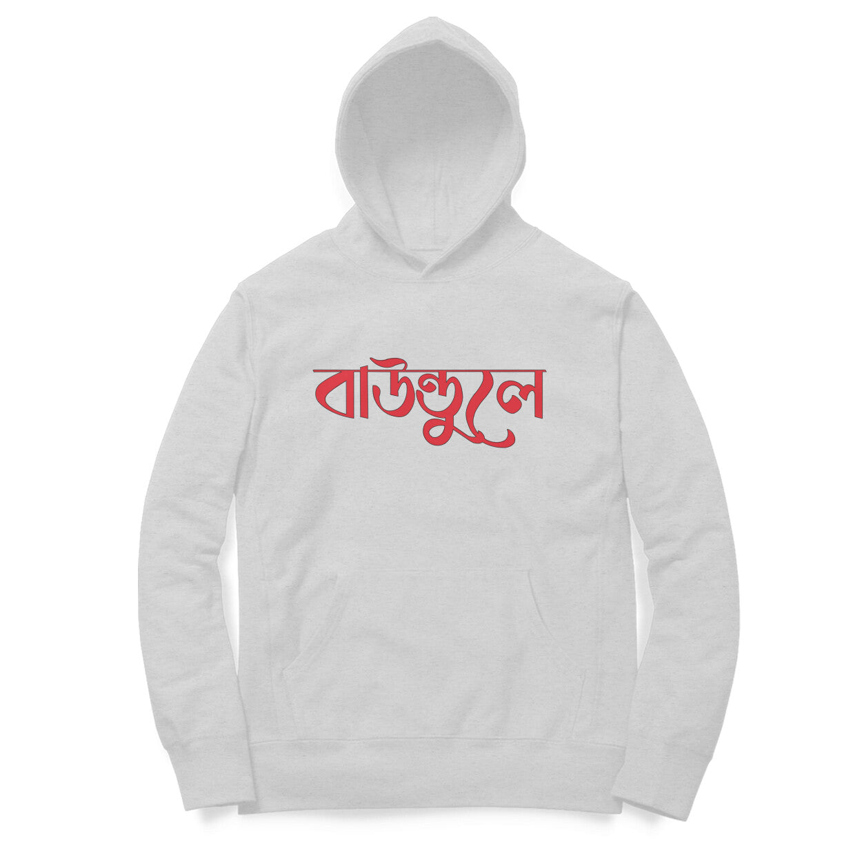 Front View - 5766392